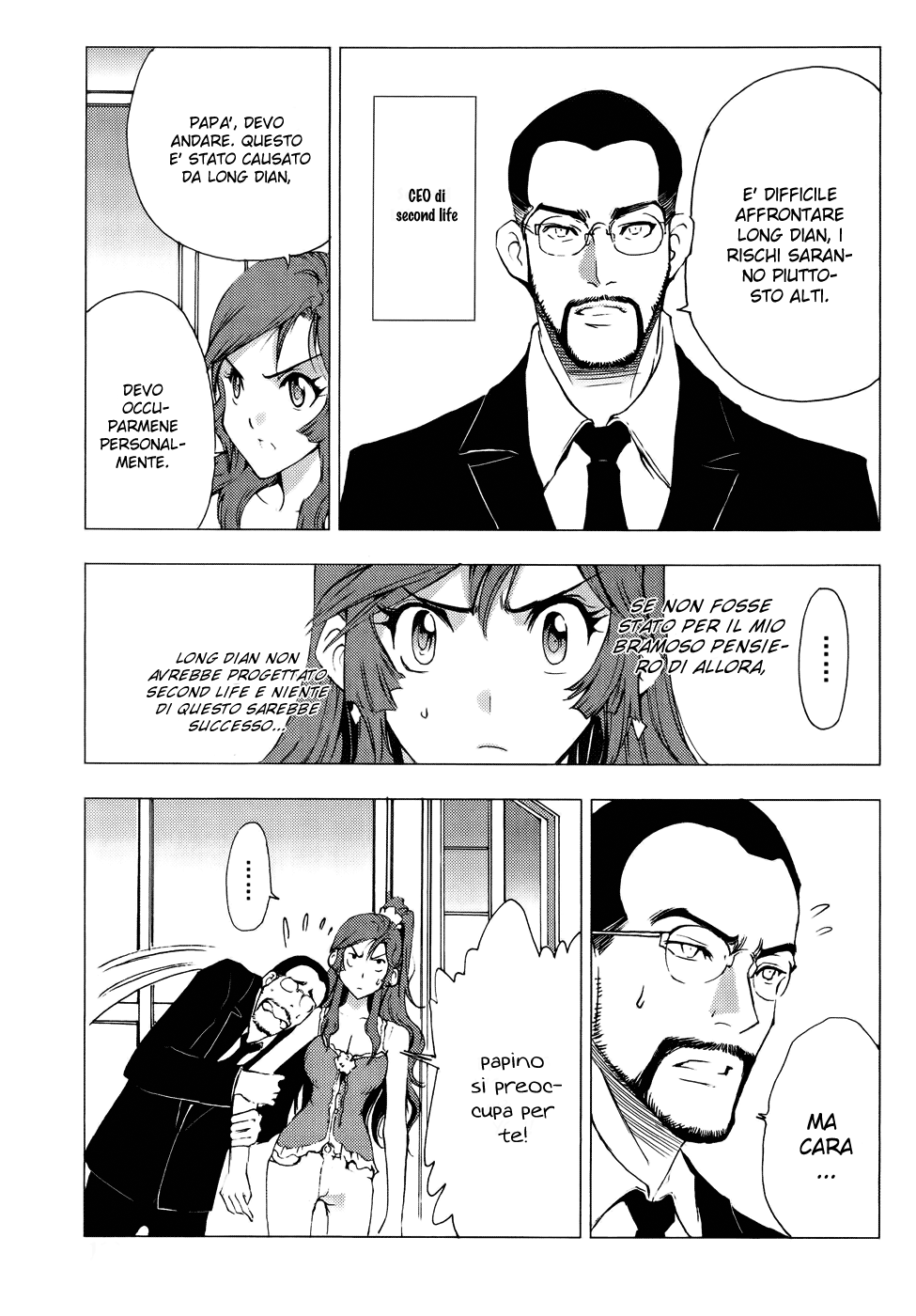 Read 1-2 Prince IT Manga Online
