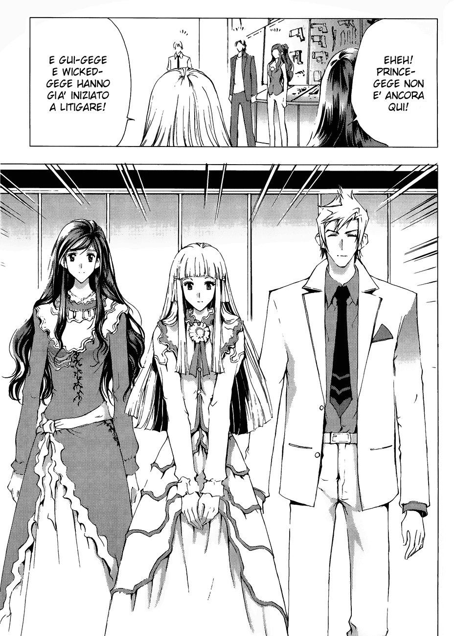 Read 1-2 Prince IT Manga Online