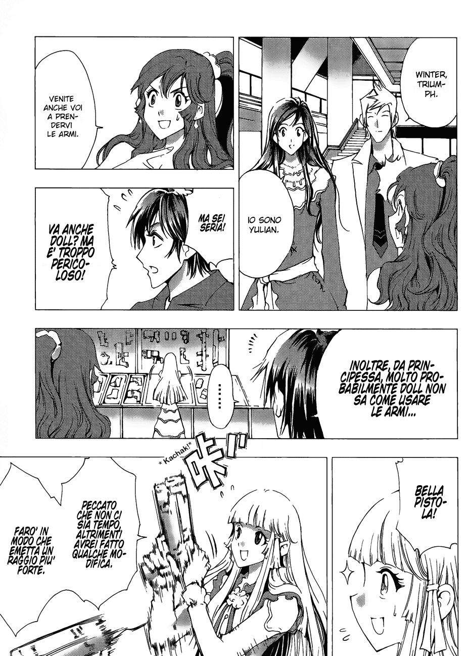 Read 1-2 Prince IT Manga Online