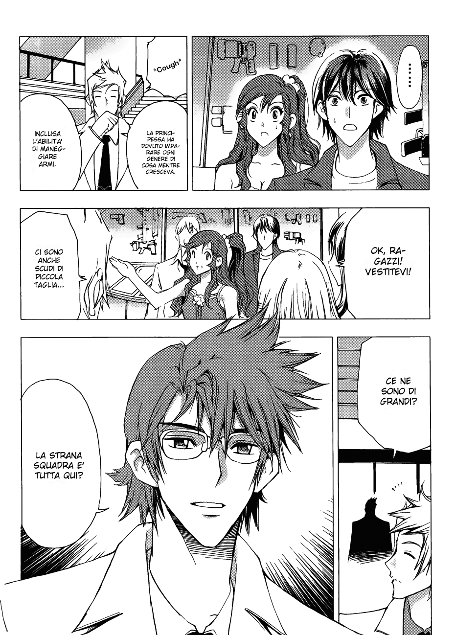 Read 1-2 Prince IT Manga Online
