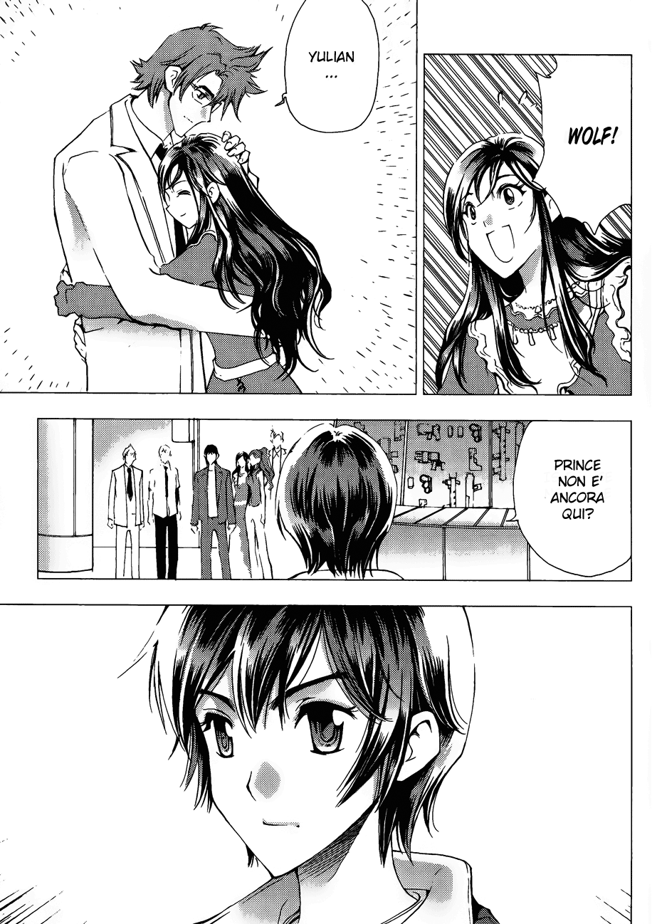 Read 1-2 Prince IT Manga Online