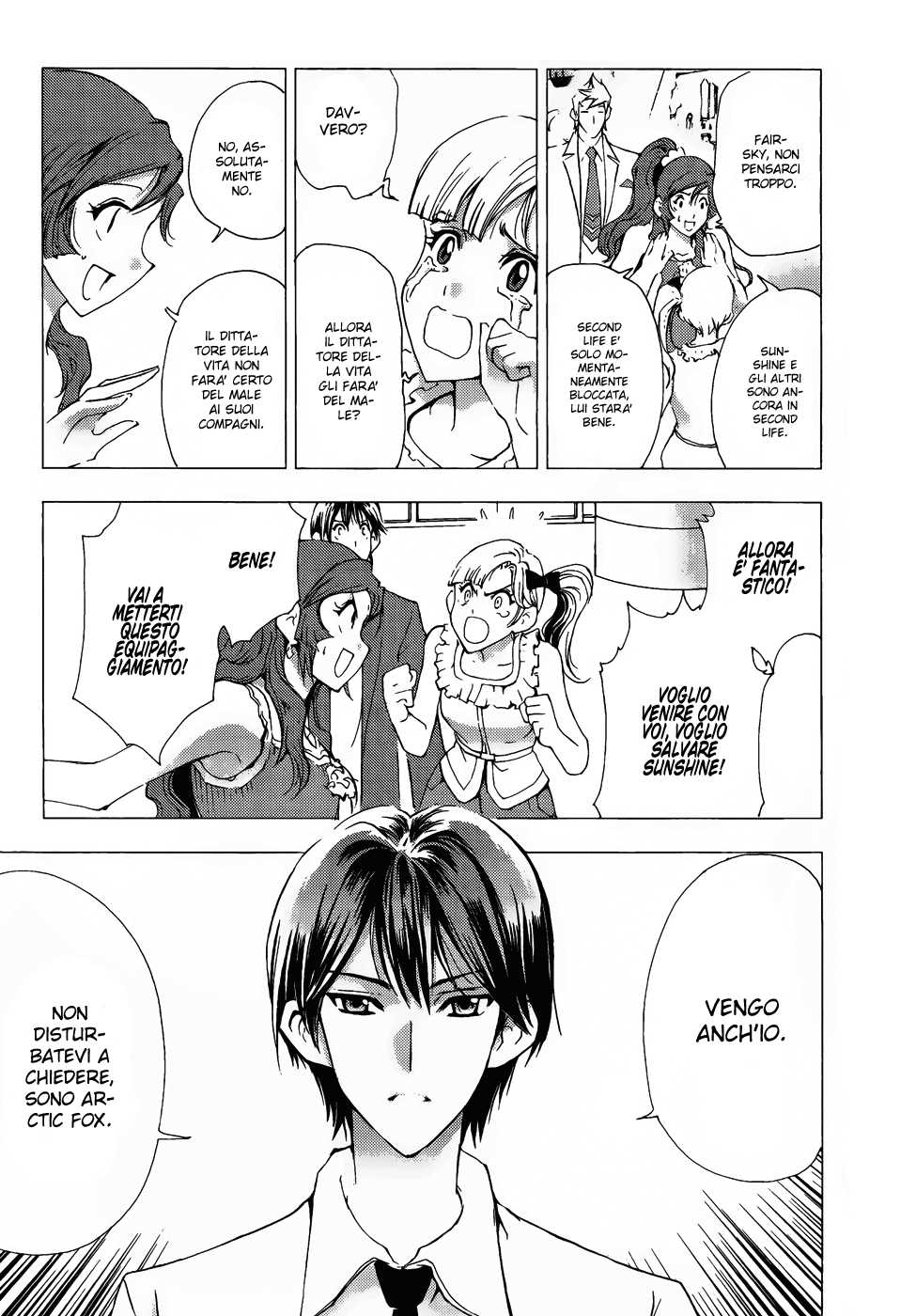 Read 1-2 Prince IT Manga Online