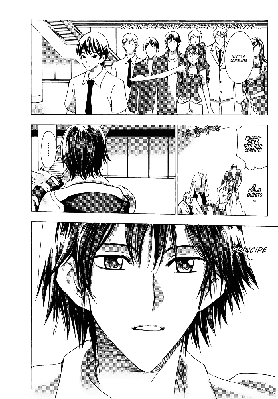 Read 1-2 Prince IT Manga Online