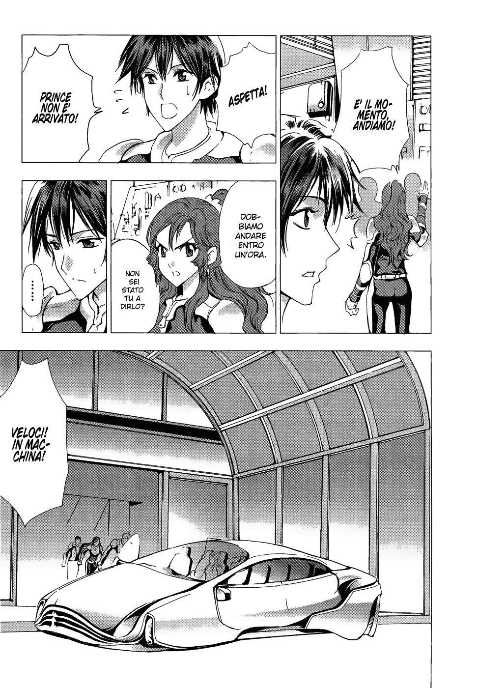 Read 1-2 Prince IT Manga Online