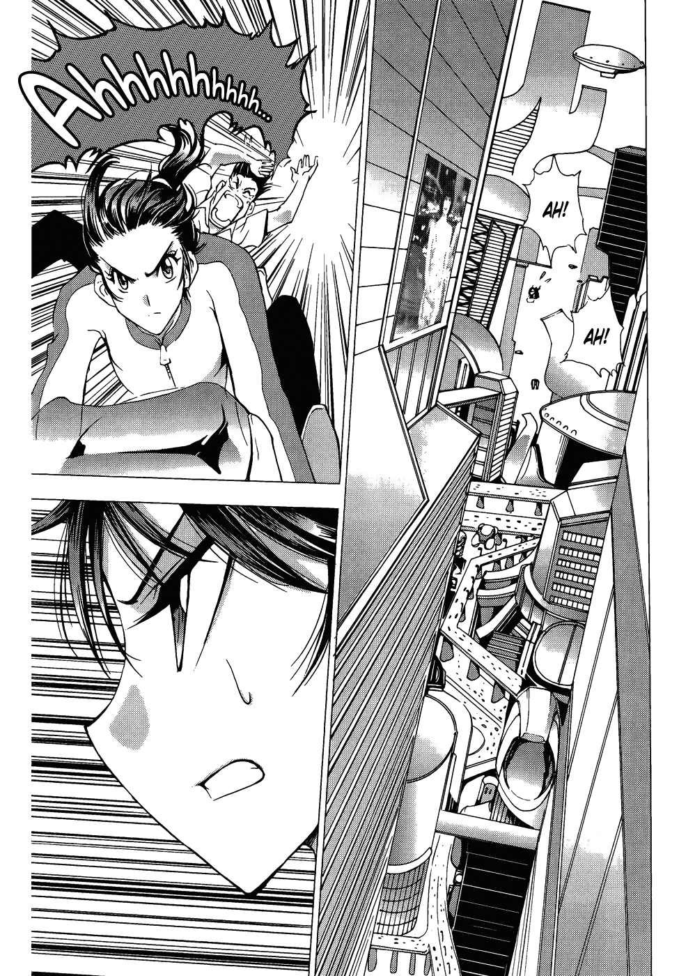 Read 1-2 Prince IT Manga Online