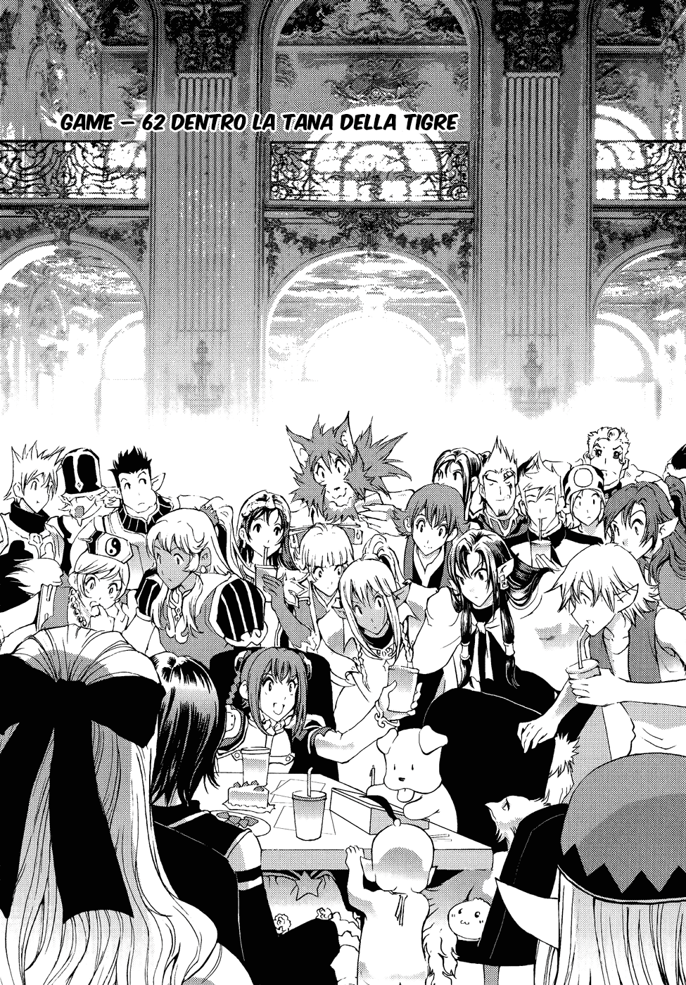Read 1-2 Prince IT Manga Online