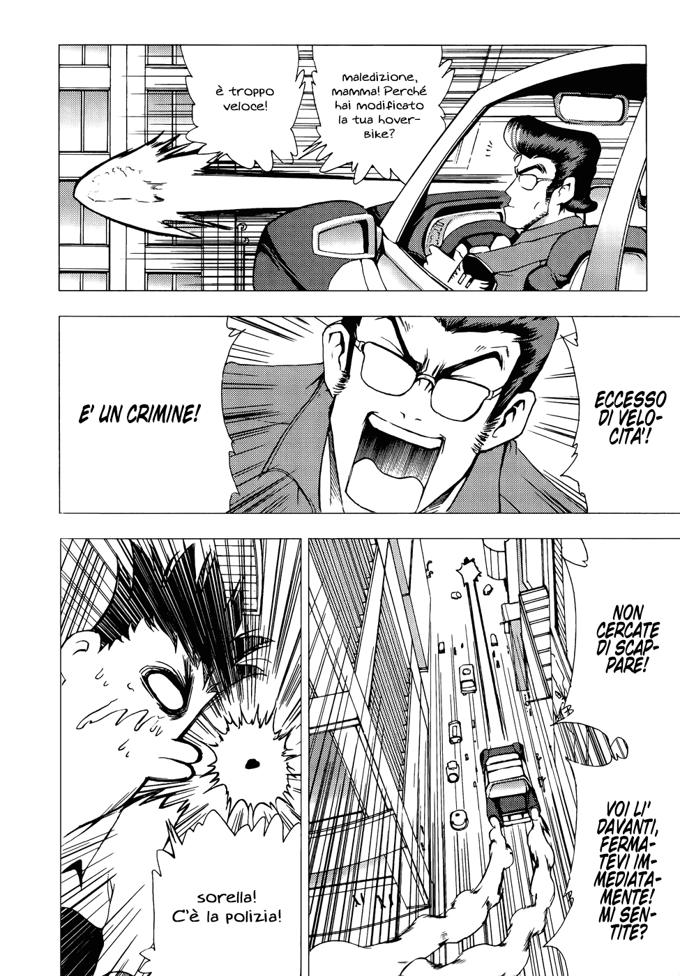 Read 1-2 Prince IT Manga Online