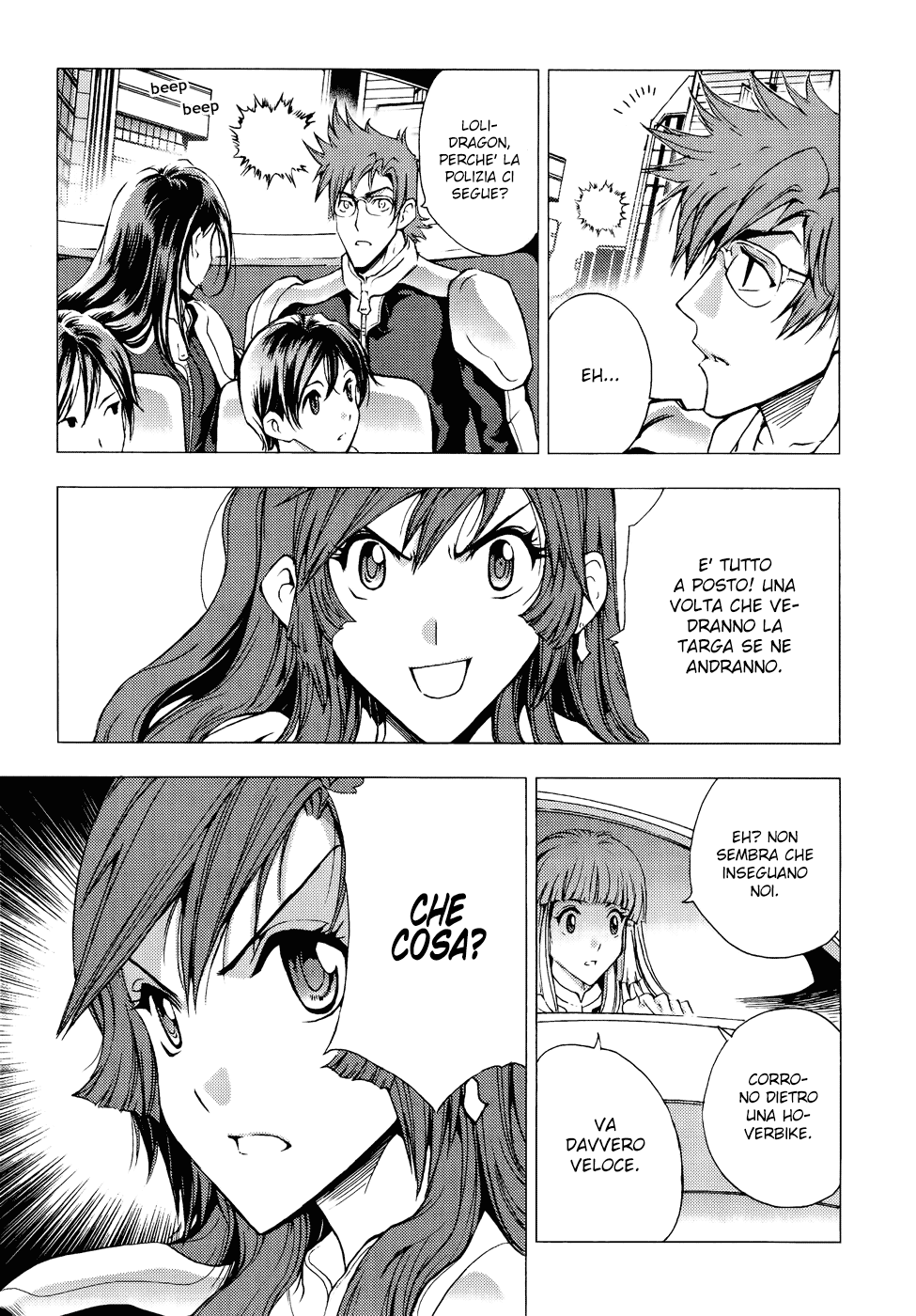 Read 1-2 Prince IT Manga Online