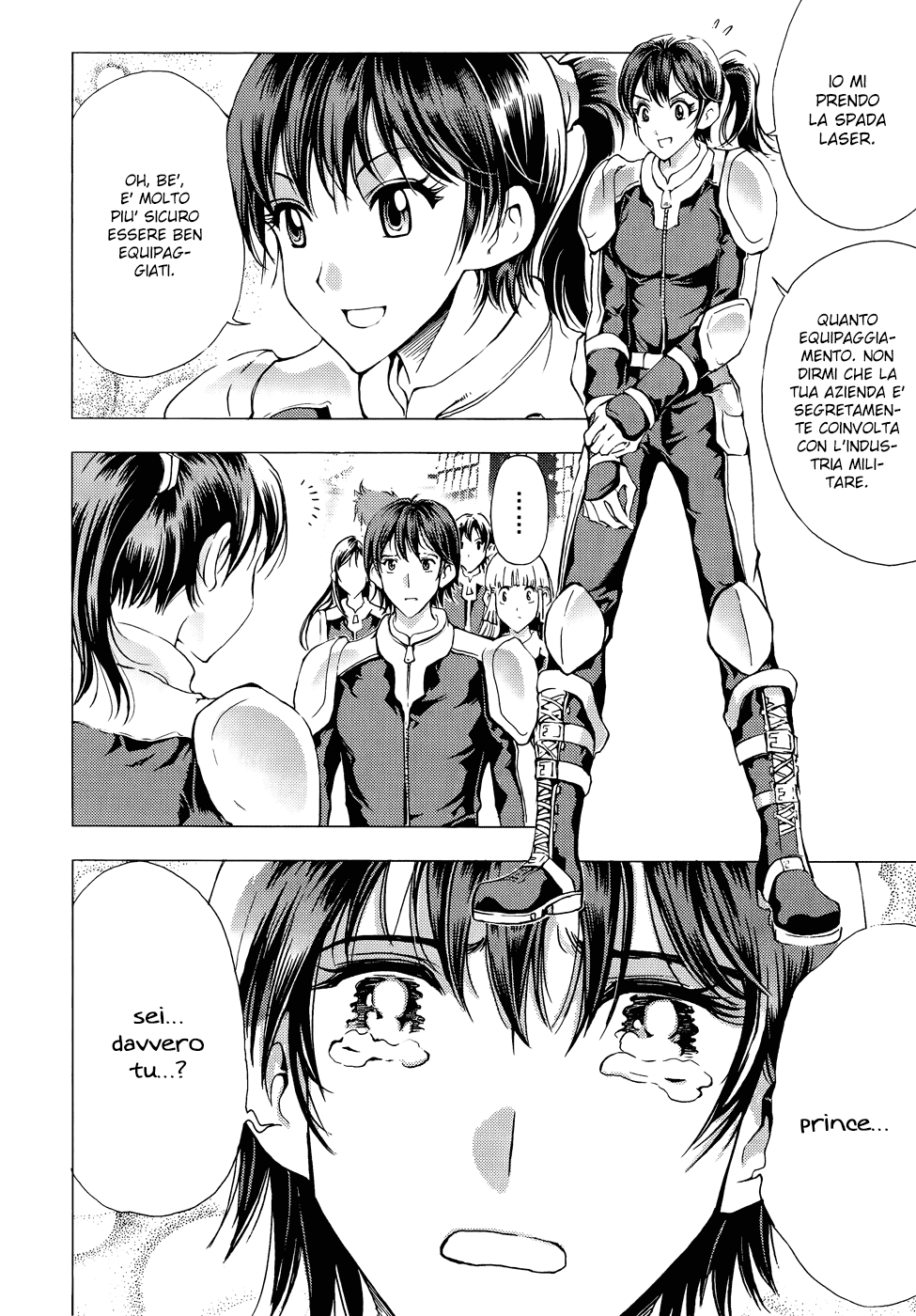 Read 1-2 Prince IT Manga Online