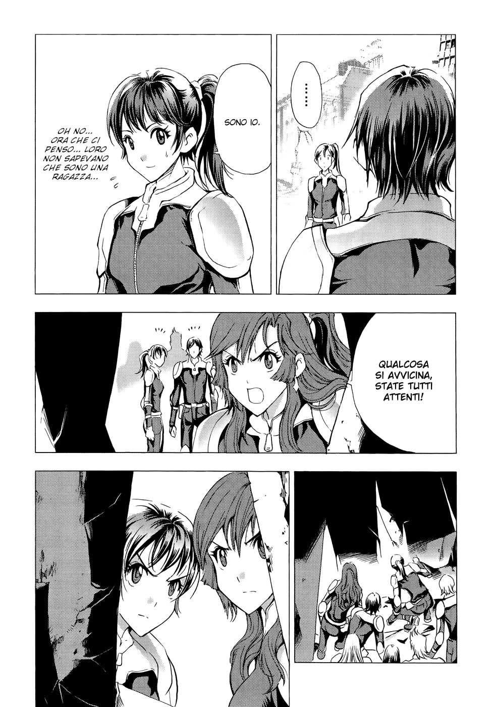 Read 1-2 Prince IT Manga Online