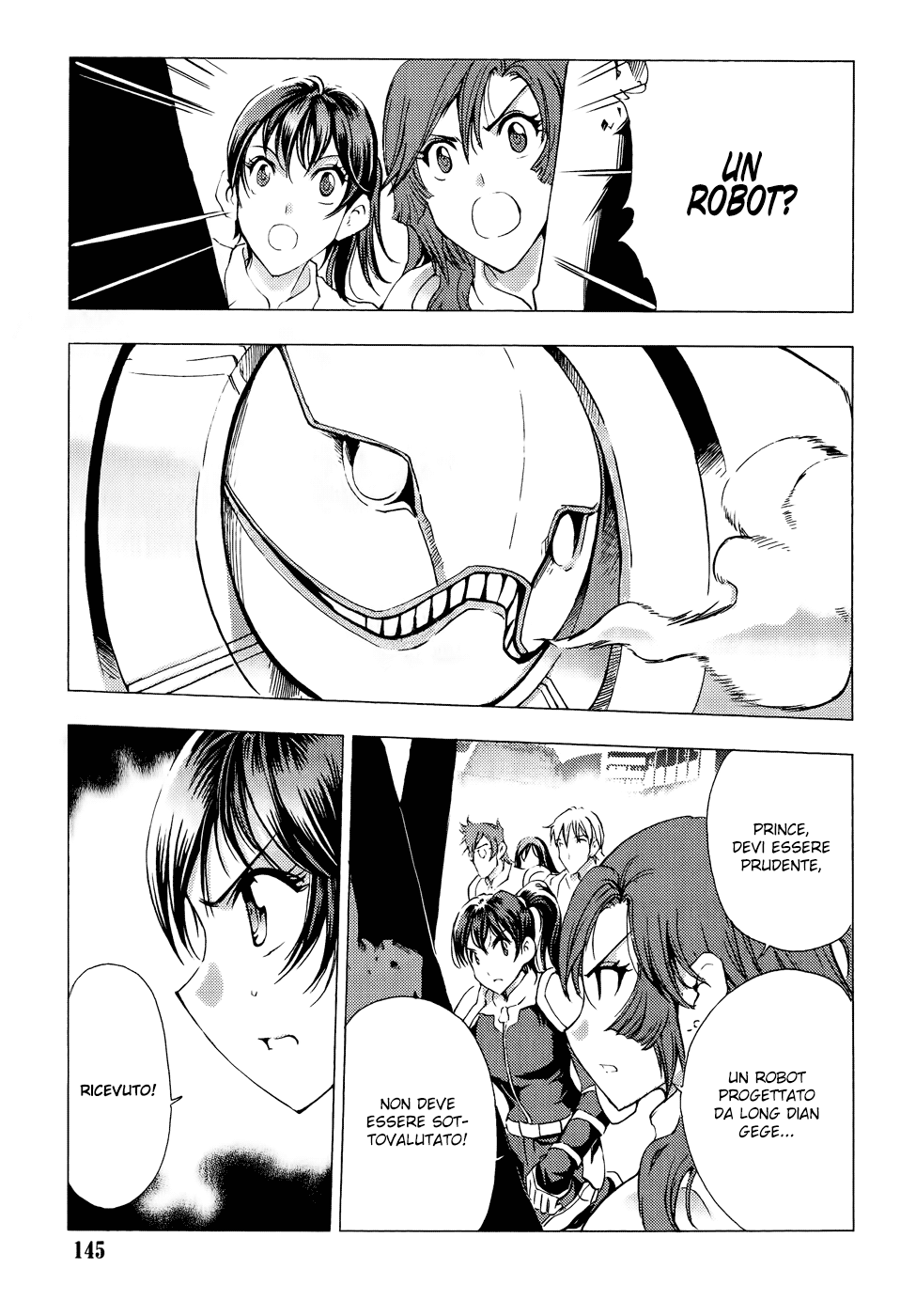 Read 1-2 Prince IT Manga Online