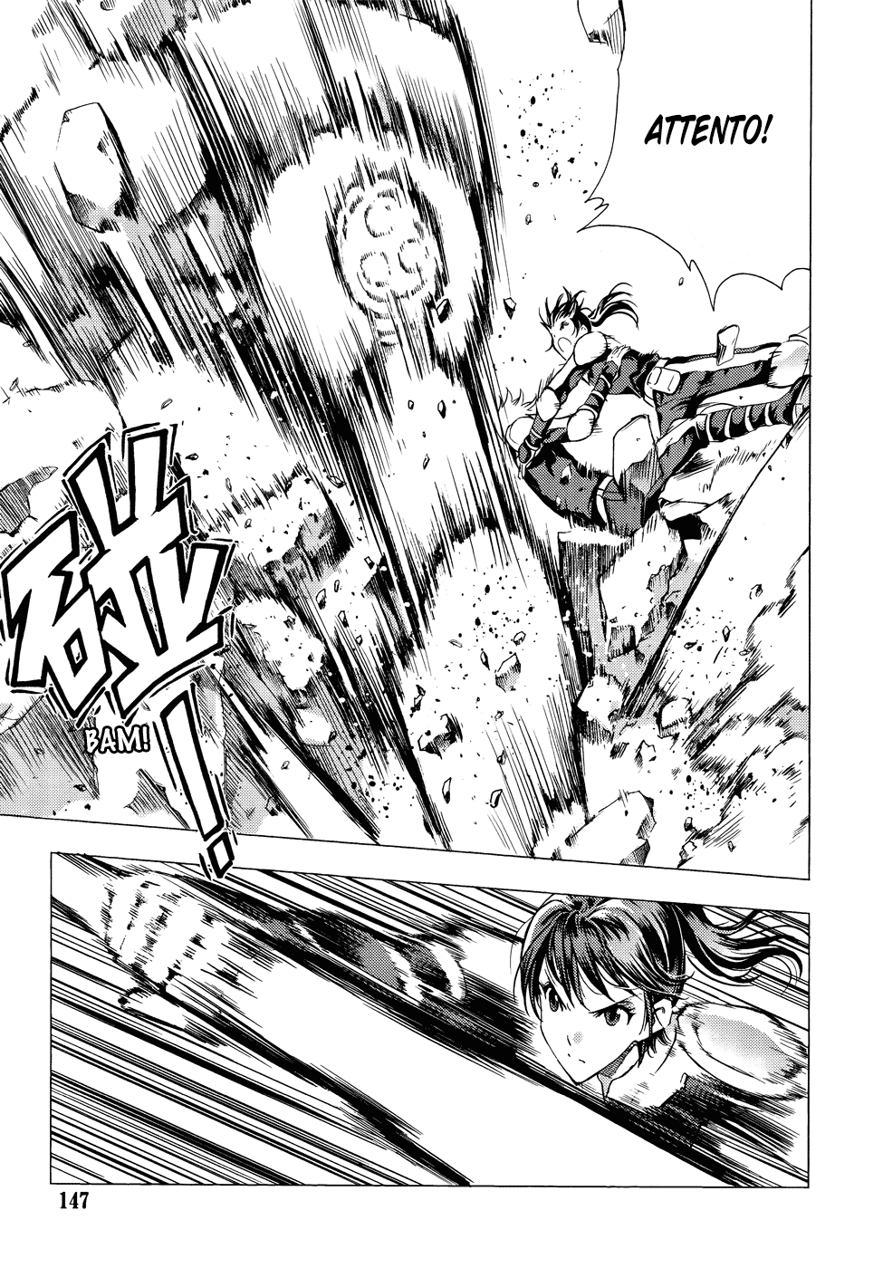 Read 1-2 Prince IT Manga Online
