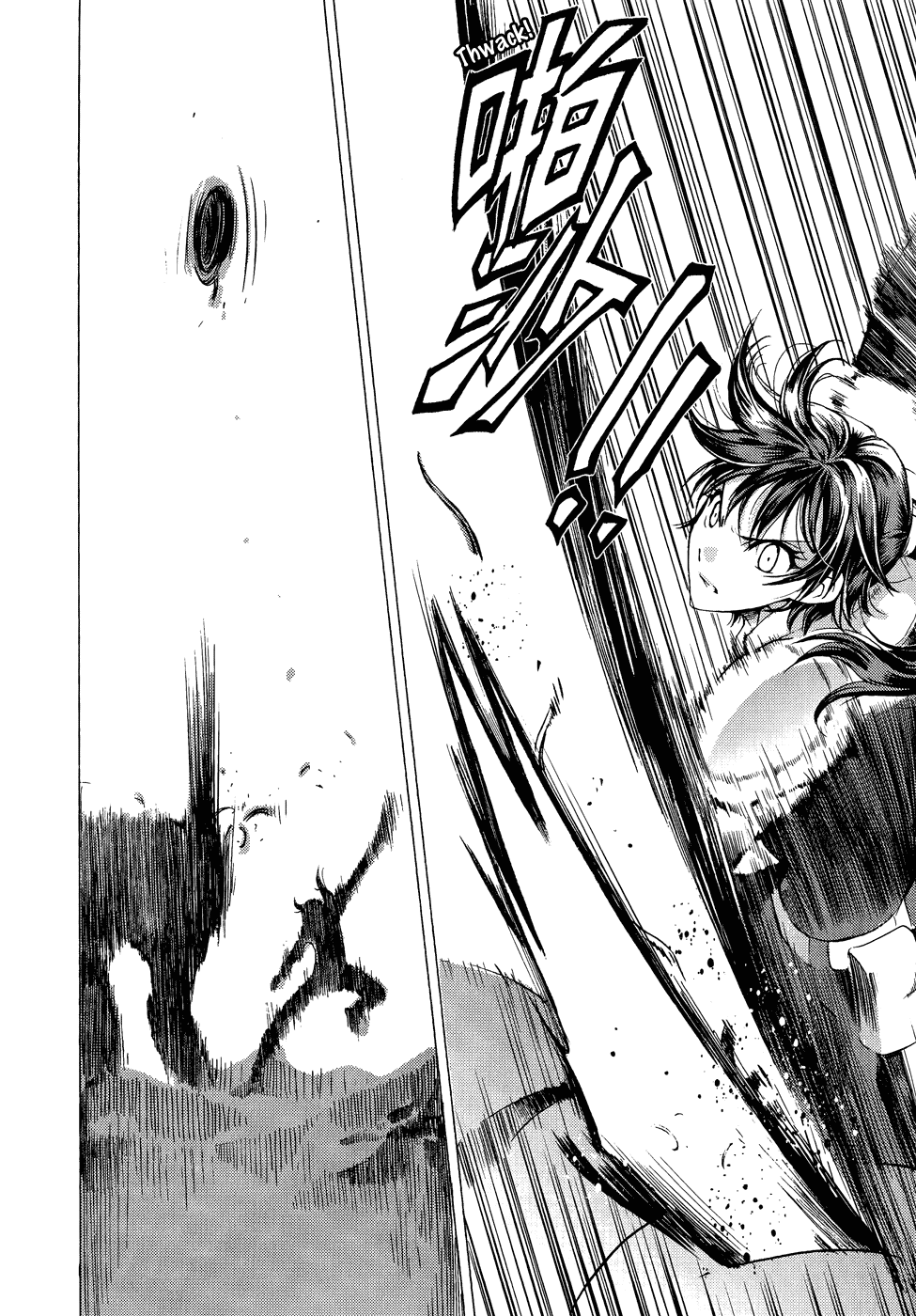 Read 1-2 Prince IT Manga Online