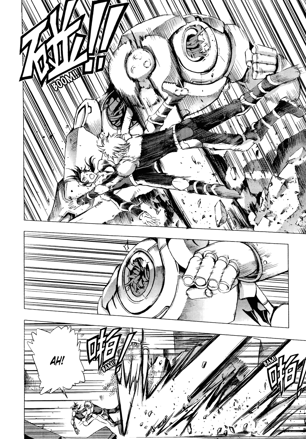 Read 1-2 Prince IT Manga Online