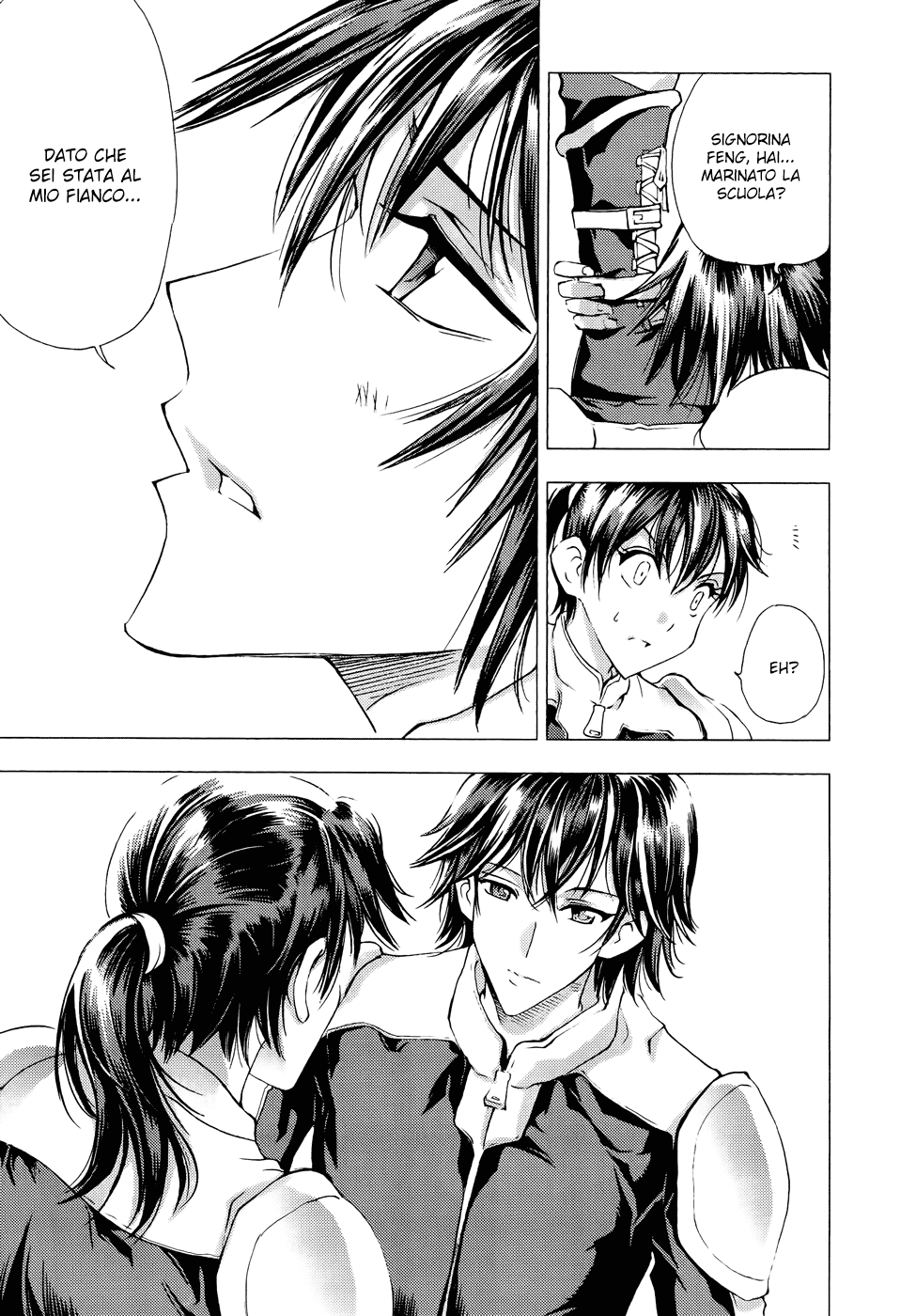 Read 1-2 Prince IT Manga Online