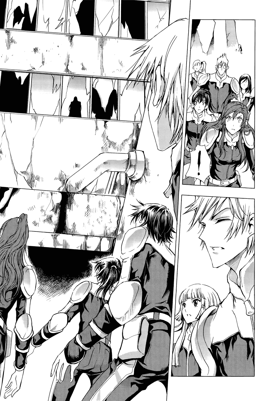 Read 1-2 Prince IT Manga Online