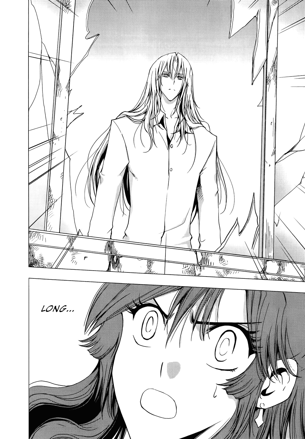 Read 1-2 Prince IT Manga Online