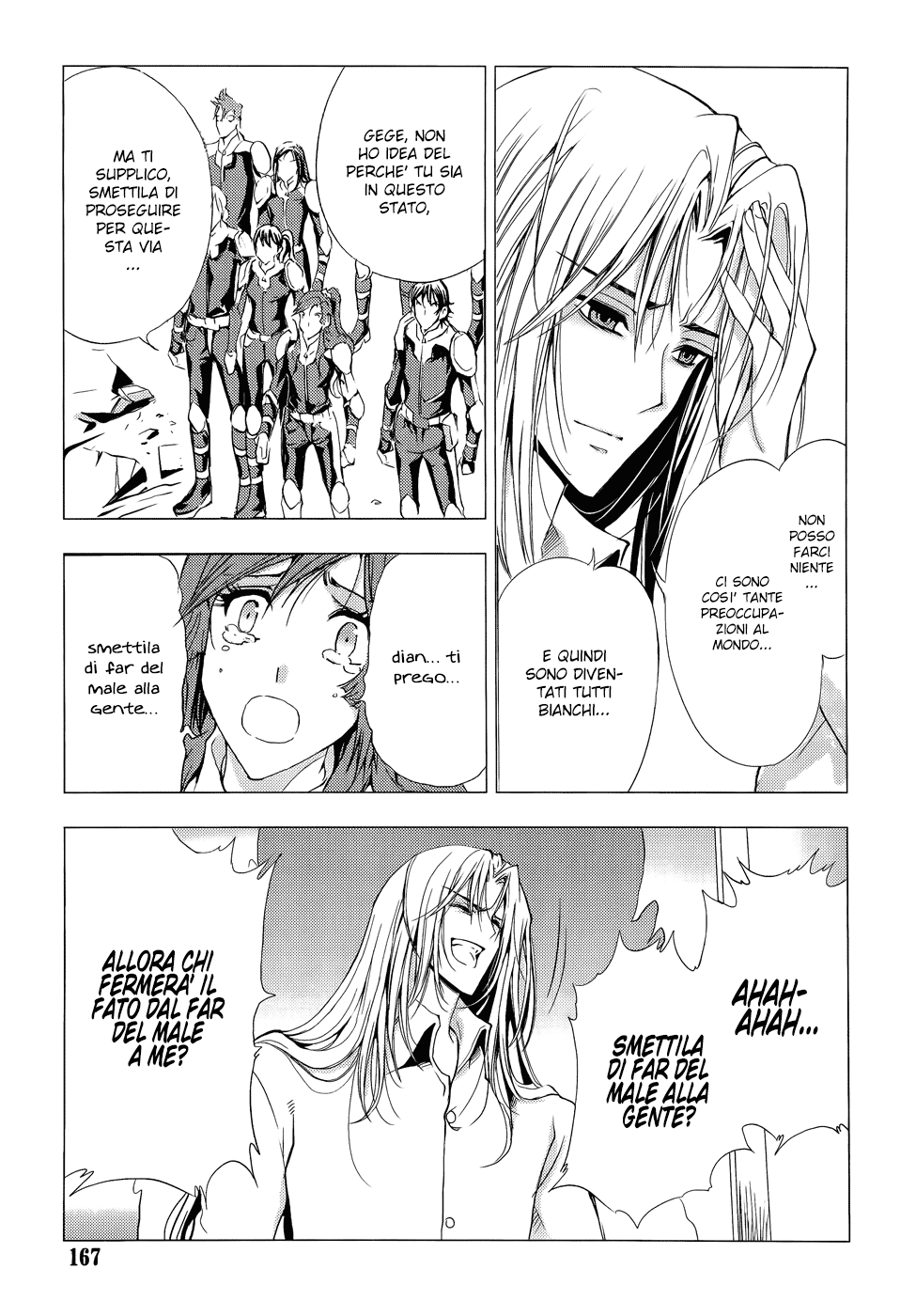 Read 1-2 Prince IT Manga Online
