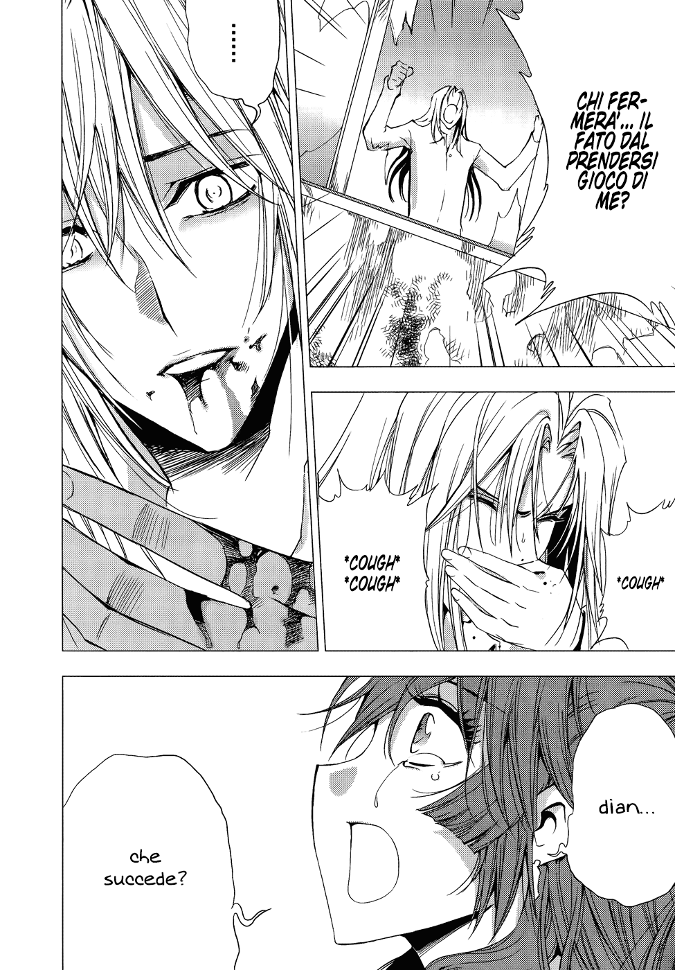Read 1-2 Prince IT Manga Online