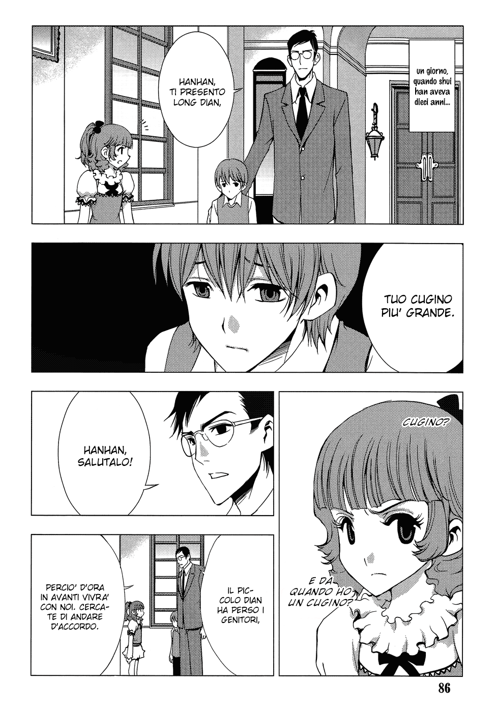 Read 1-2 Prince IT Manga Online