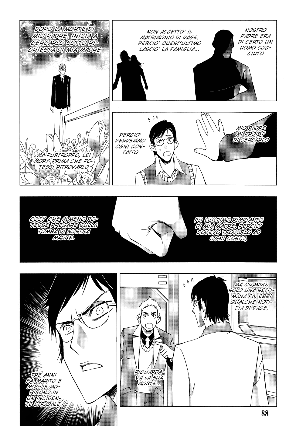 Read 1-2 Prince IT Manga Online