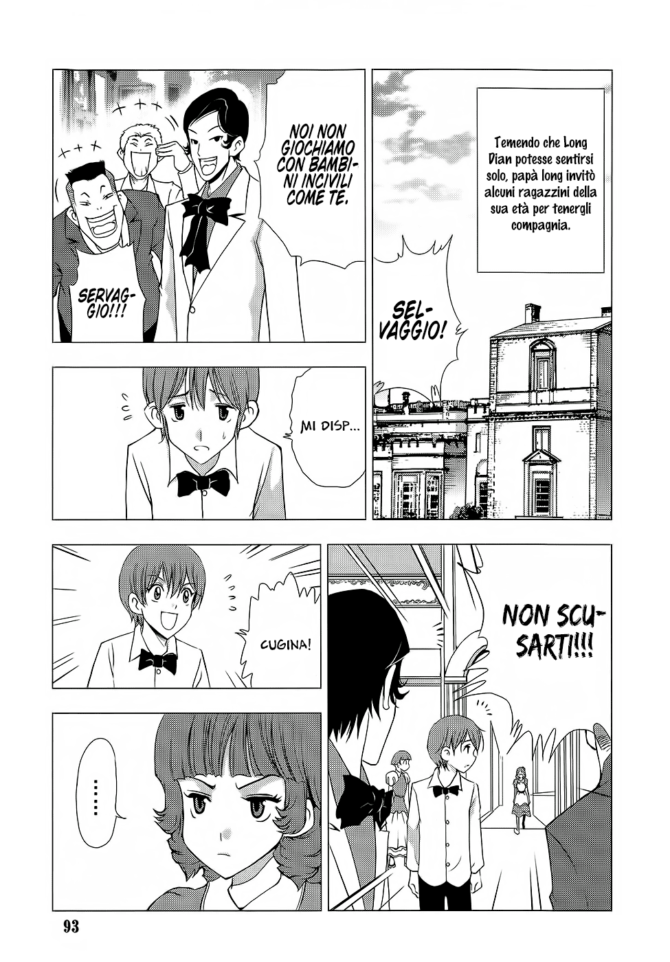 Read 1-2 Prince IT Manga Online