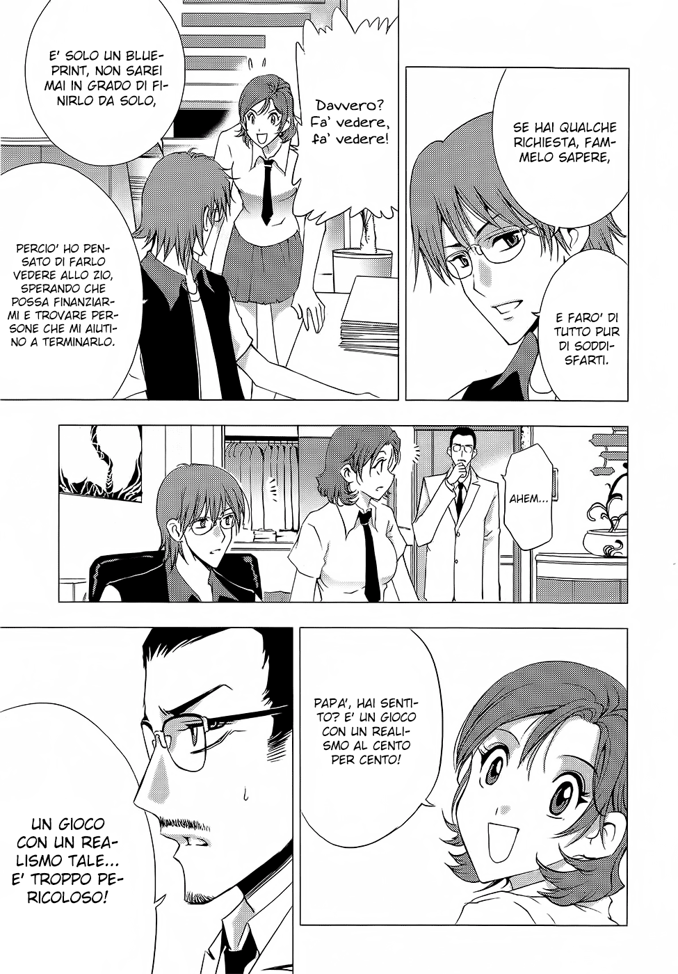 Read 1-2 Prince IT Manga Online