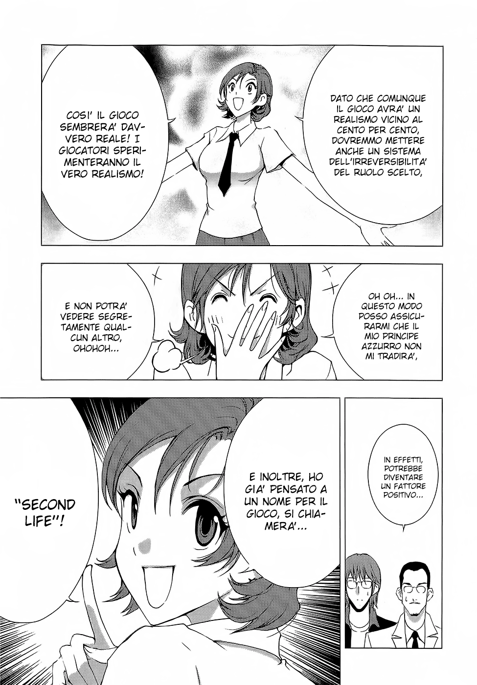 Read 1-2 Prince IT Manga Online