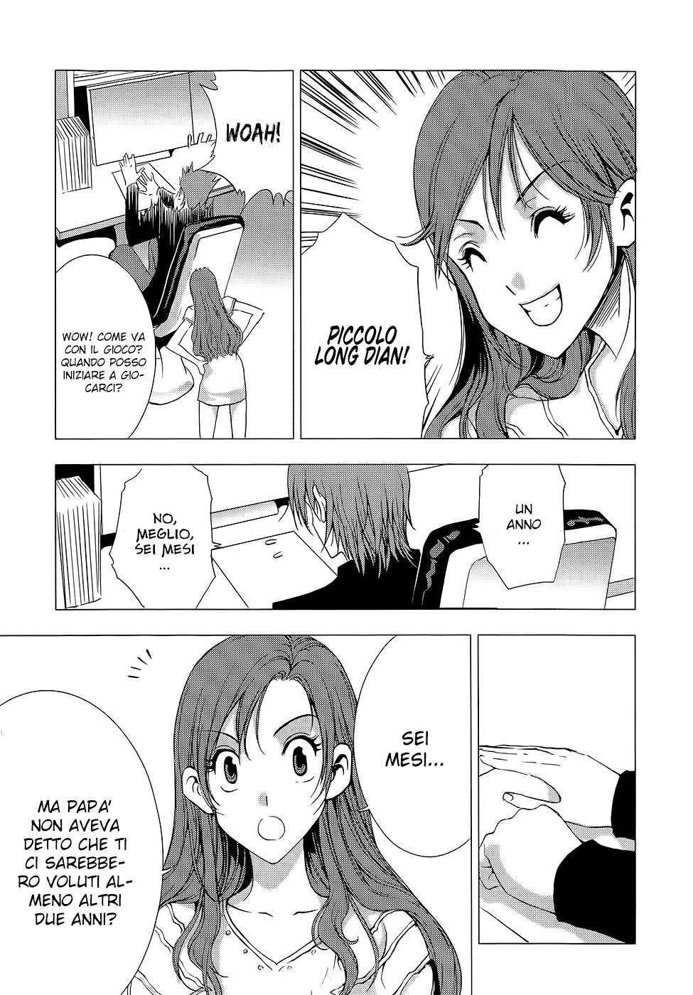 Read 1-2 Prince IT Manga Online