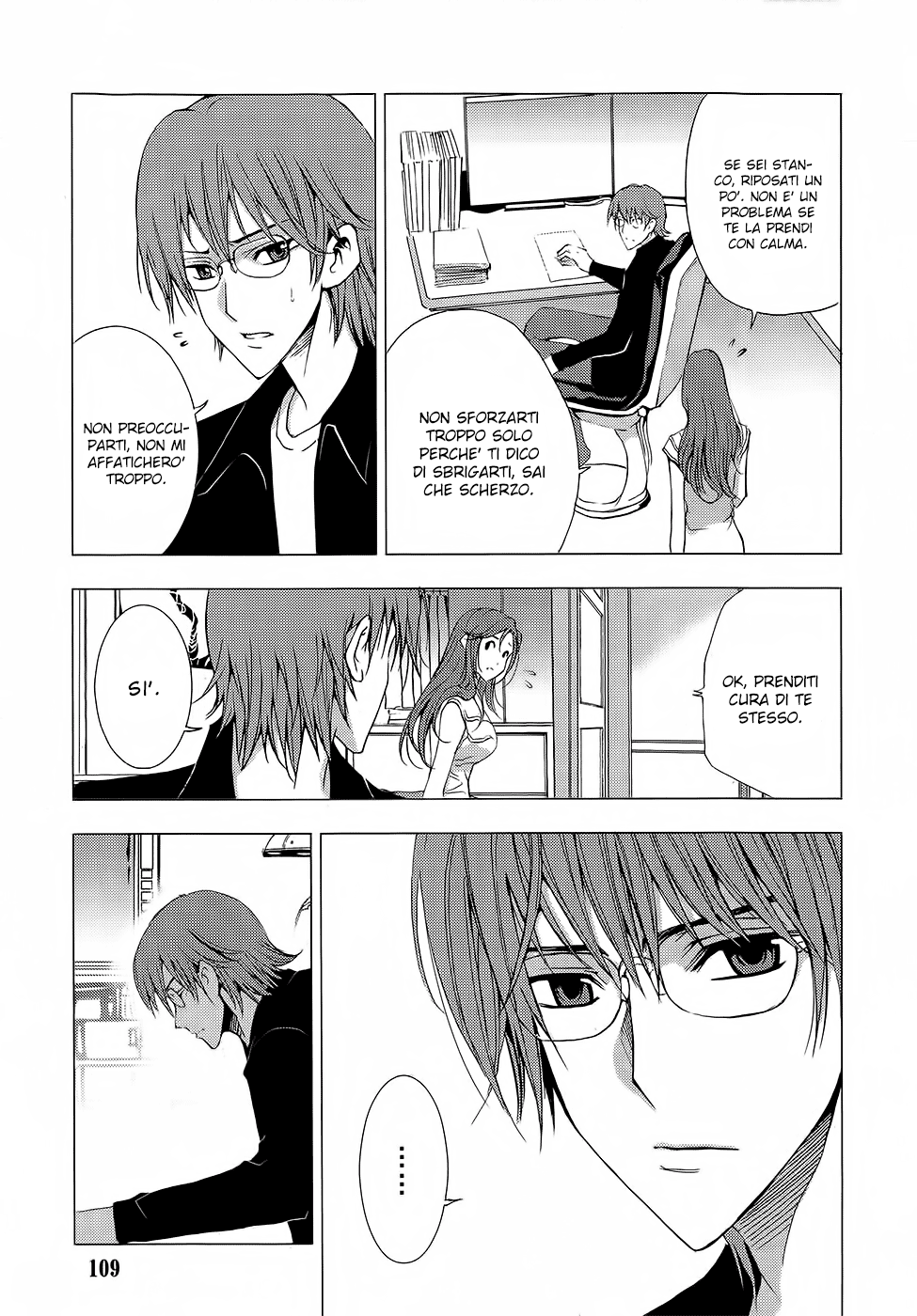 Read 1-2 Prince IT Manga Online