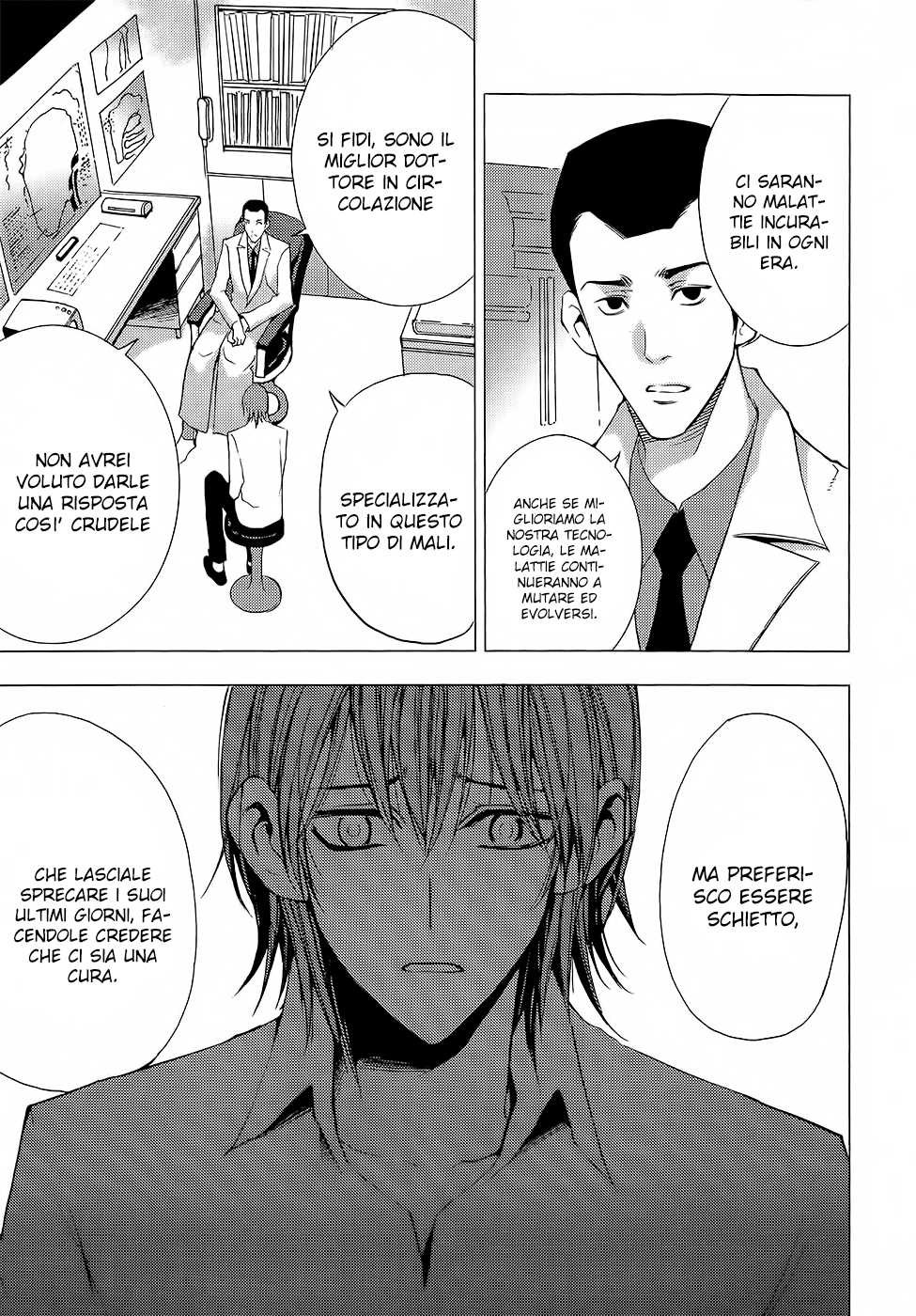 Read 1-2 Prince IT Manga Online