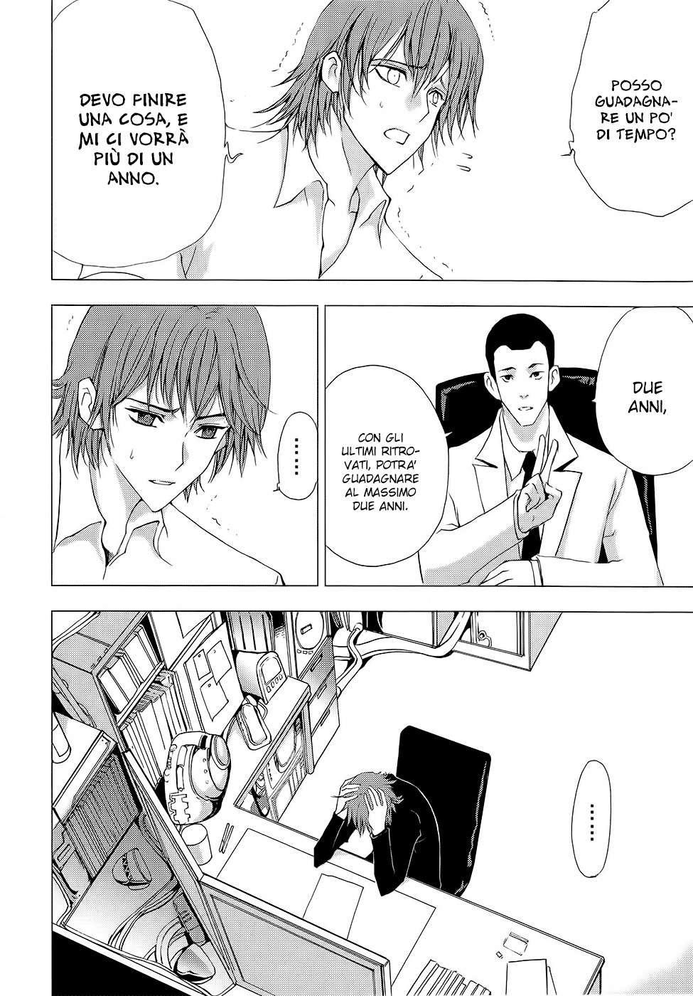 Read 1-2 Prince IT Manga Online
