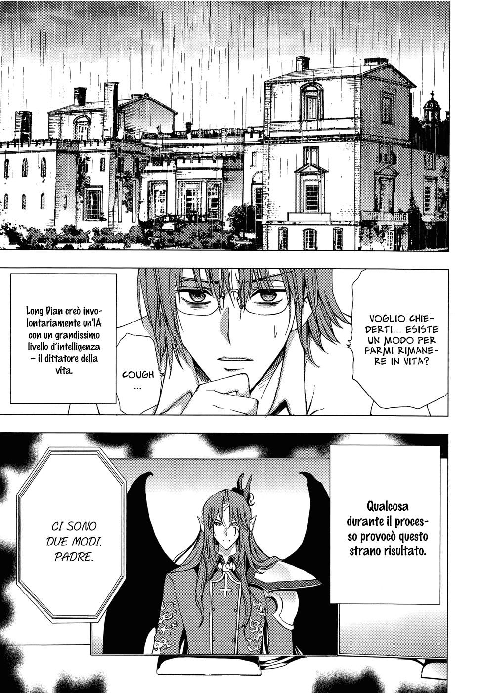 Read 1-2 Prince IT Manga Online