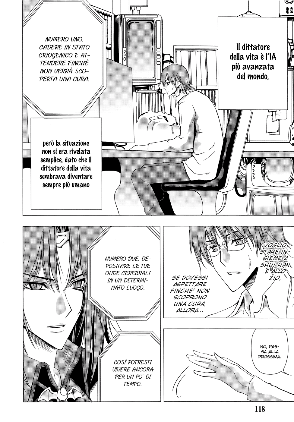 Read 1-2 Prince IT Manga Online