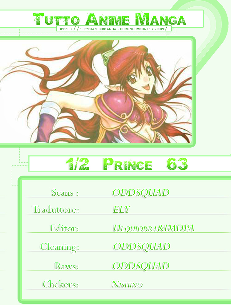 Read 1-2 Prince IT Manga Online