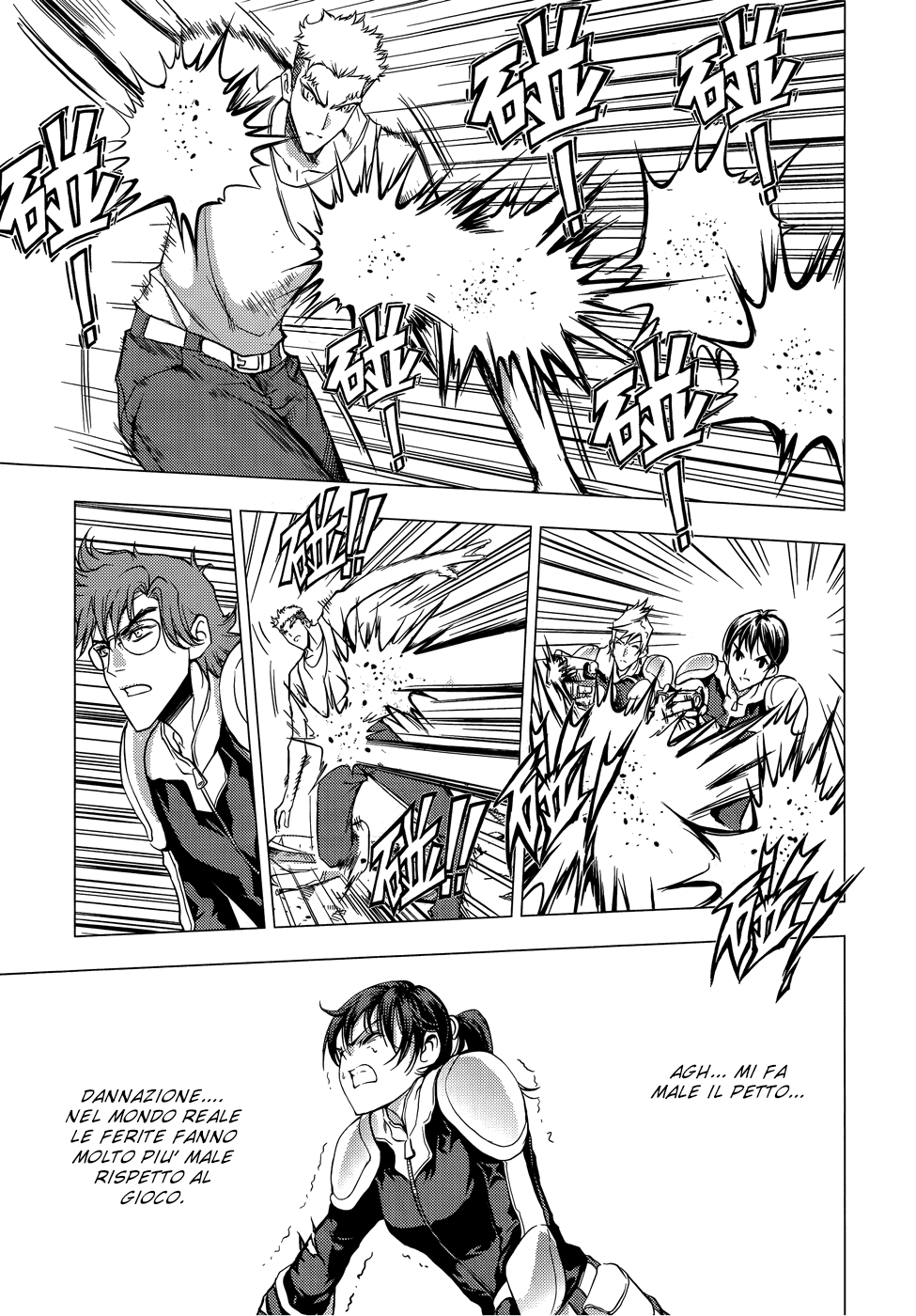 Read 1-2 Prince IT Manga Online