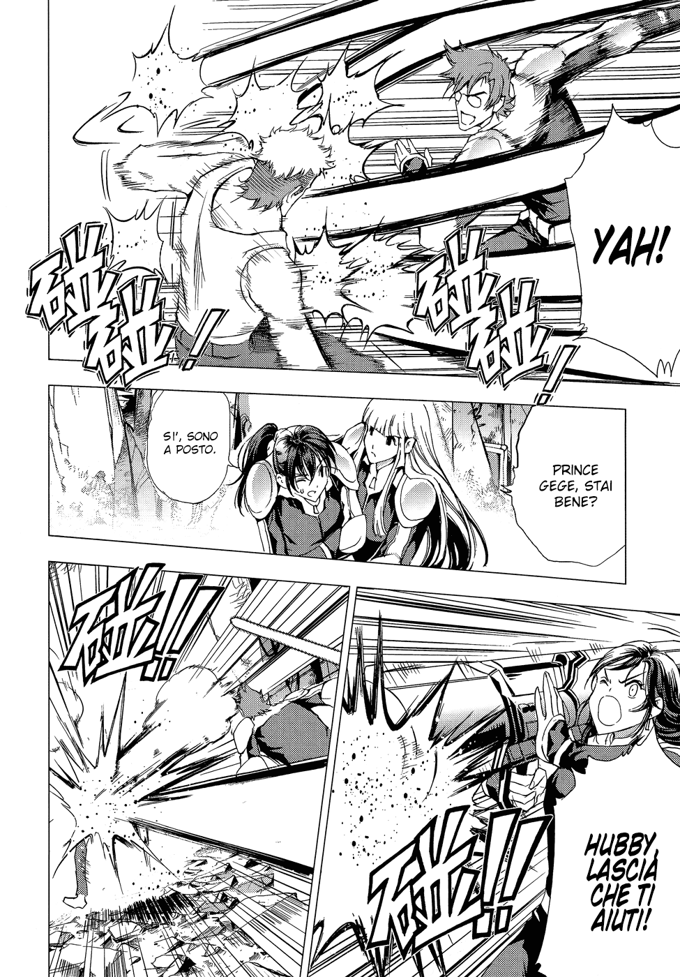 Read 1-2 Prince IT Manga Online