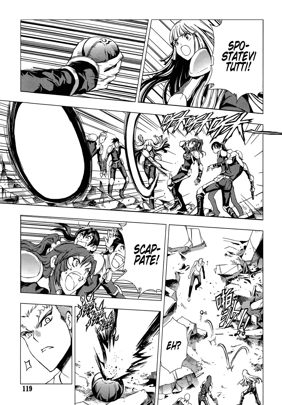 Read 1-2 Prince IT Manga Online