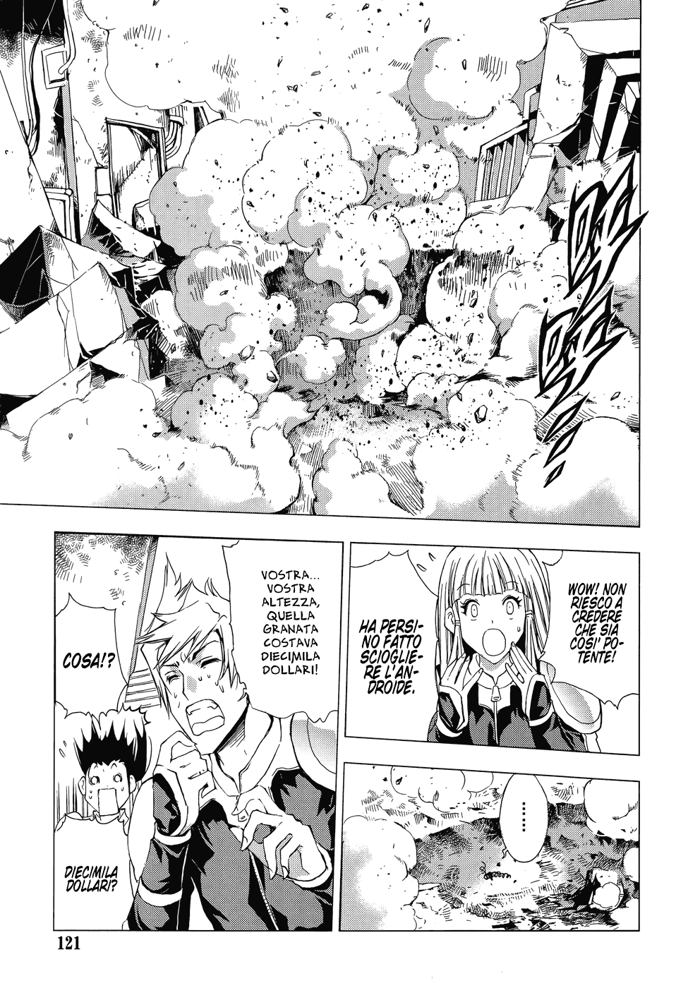 Read 1-2 Prince IT Manga Online