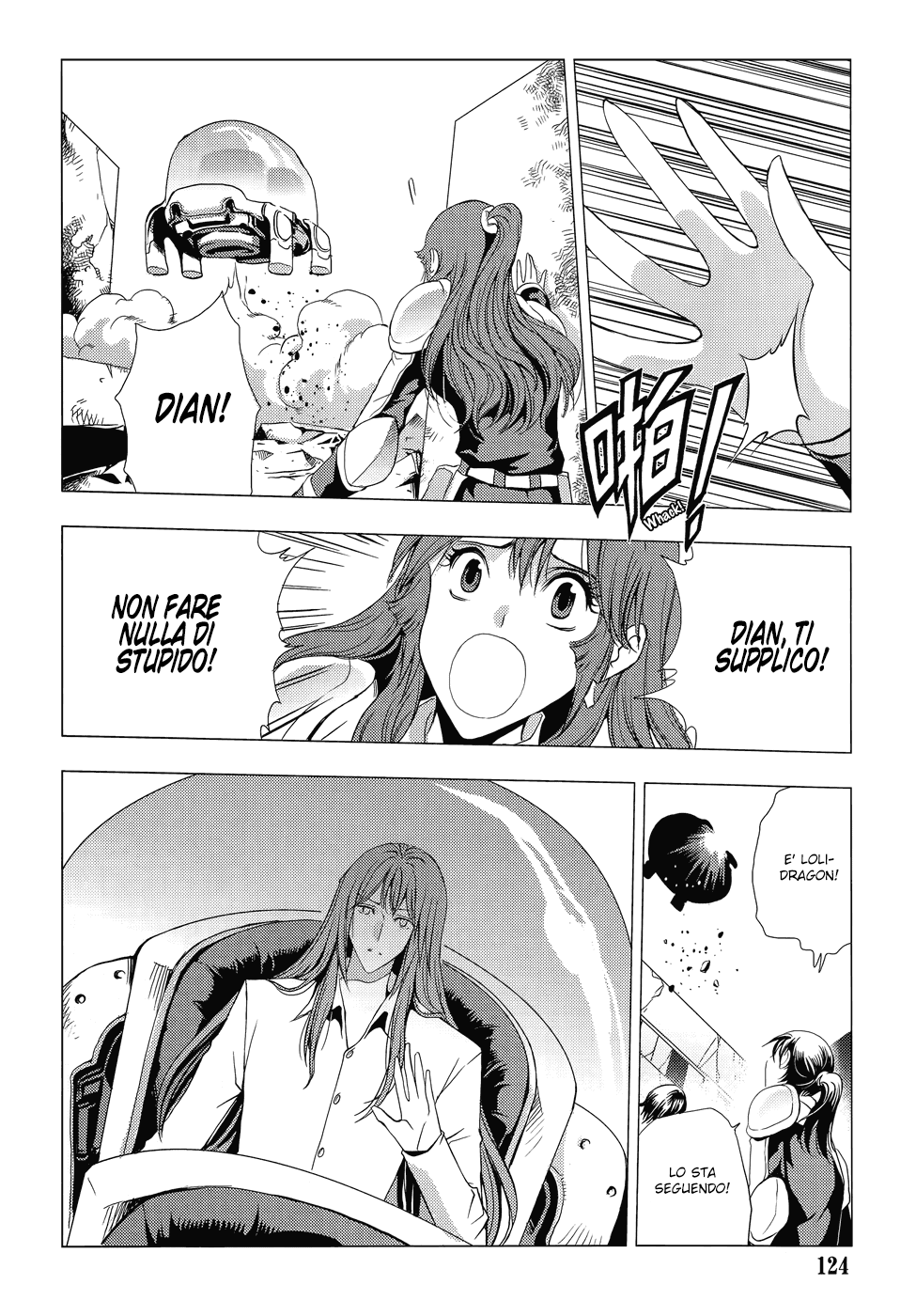 Read 1-2 Prince IT Manga Online