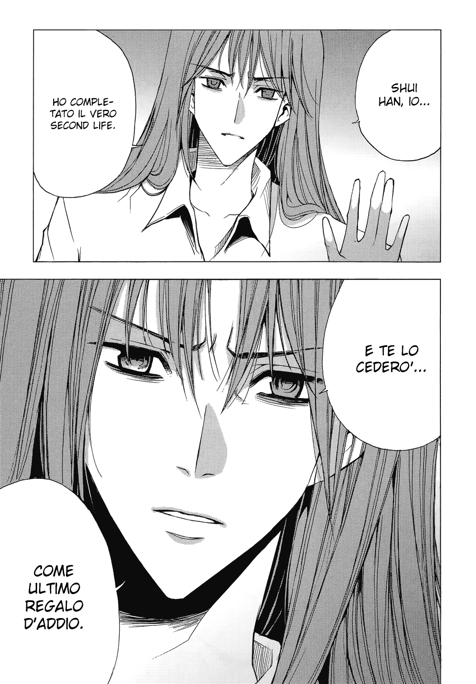 Read 1-2 Prince IT Manga Online