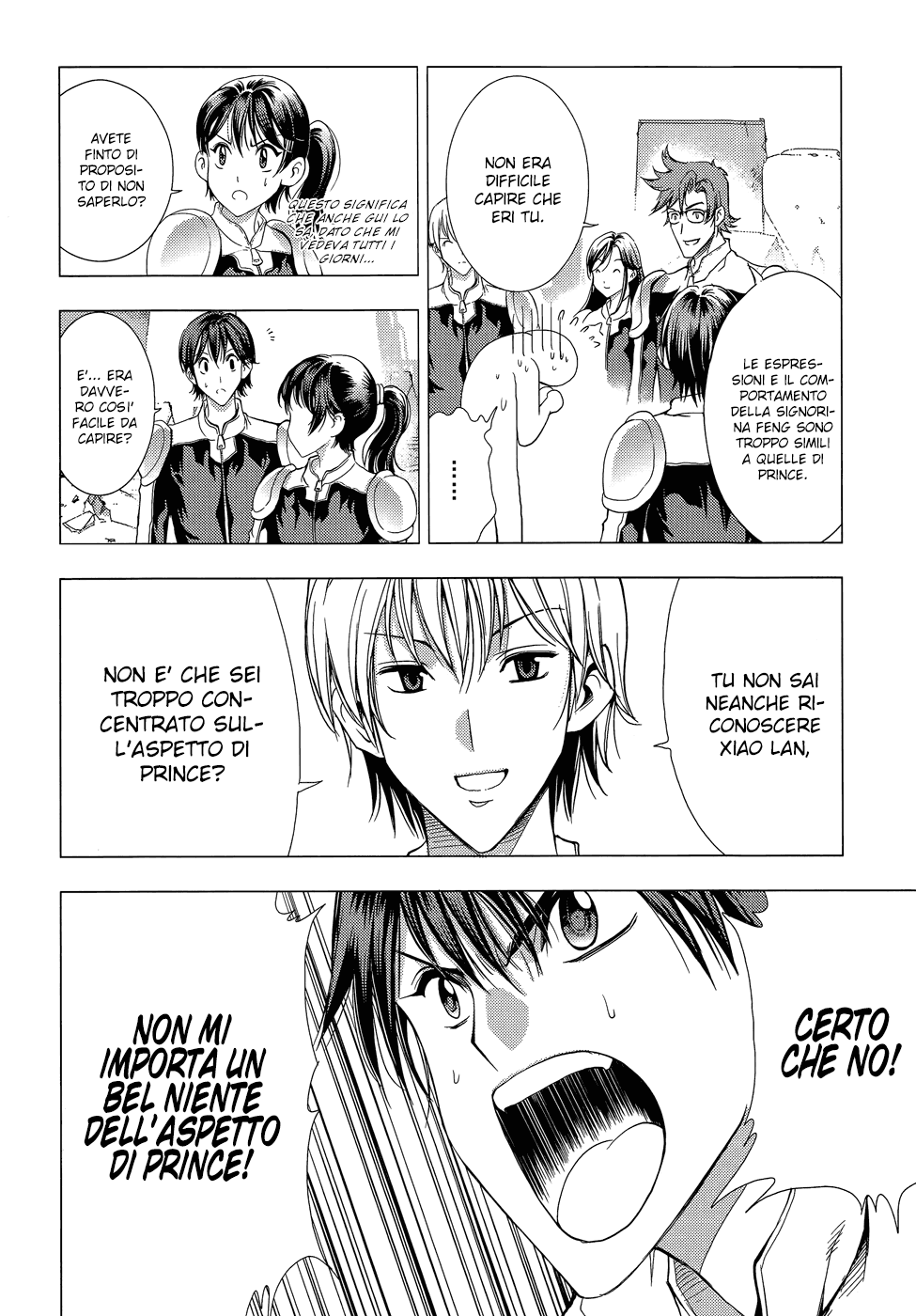 Read 1-2 Prince IT Manga Online