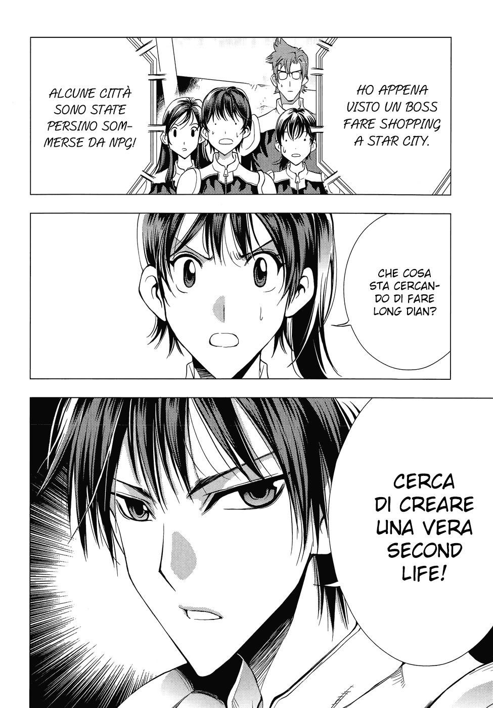 Read 1-2 Prince IT Manga Online