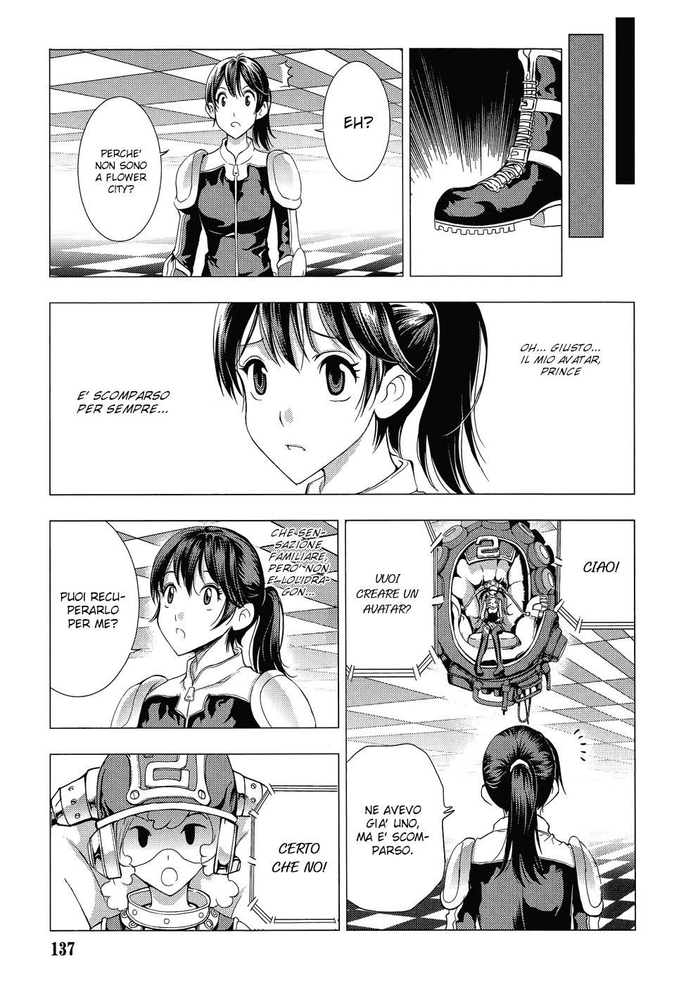 Read 1-2 Prince IT Manga Online