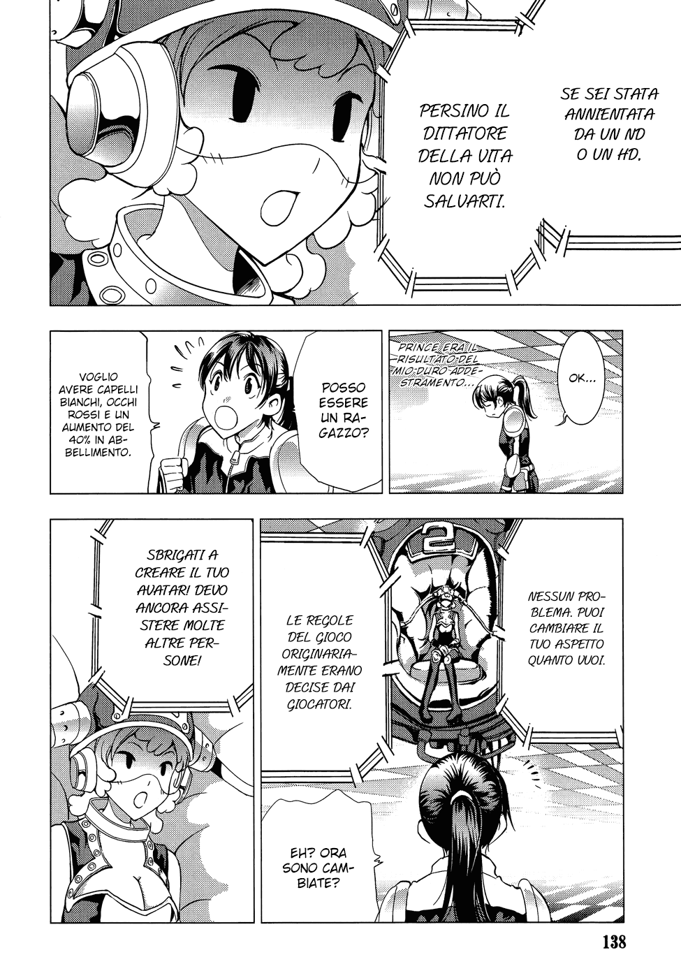 Read 1-2 Prince IT Manga Online