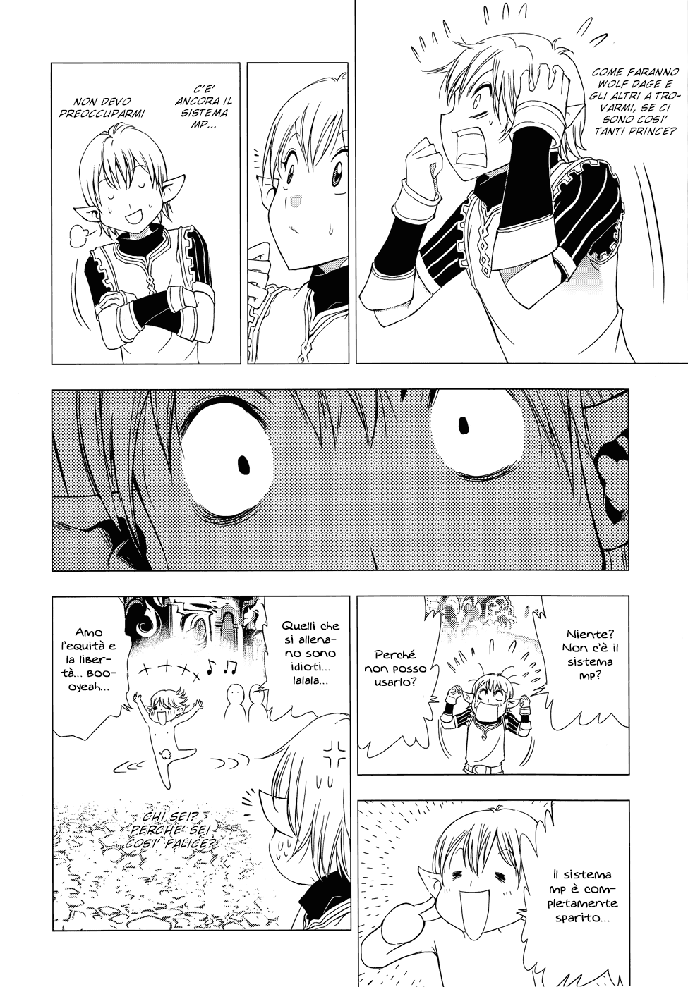 Read 1-2 Prince IT Manga Online