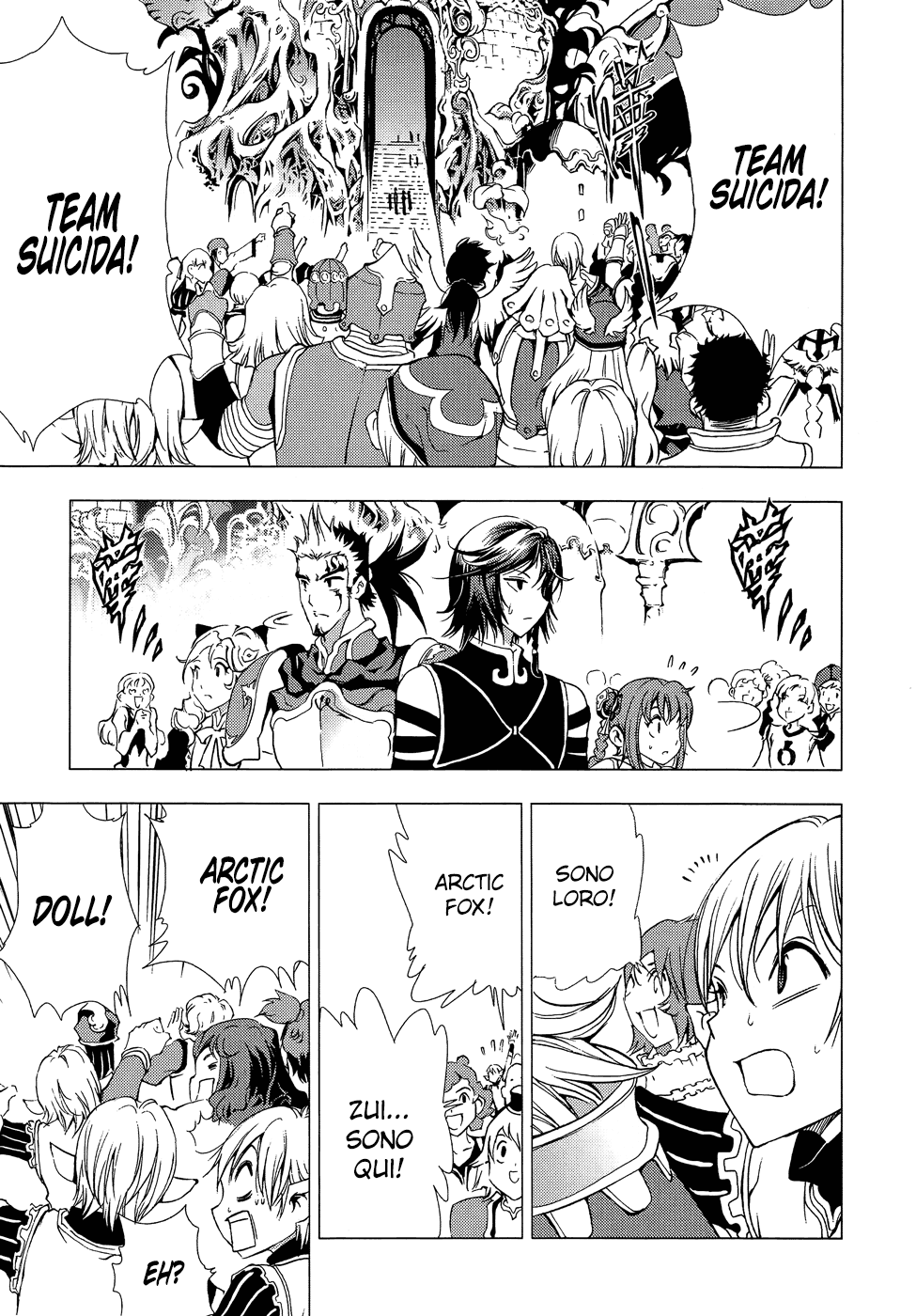 Read 1-2 Prince IT Manga Online