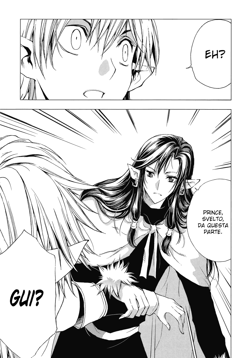 Read 1-2 Prince IT Manga Online
