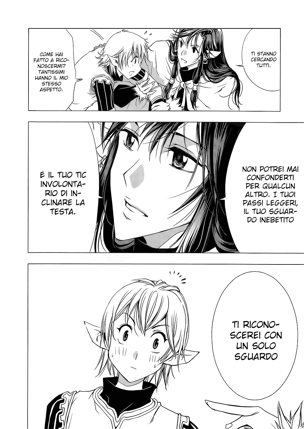 Read 1-2 Prince IT Manga Online