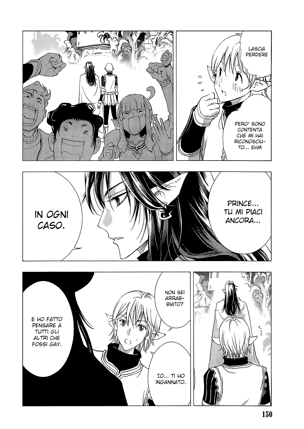 Read 1-2 Prince IT Manga Online